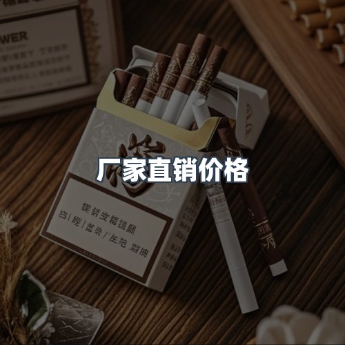 服务优势